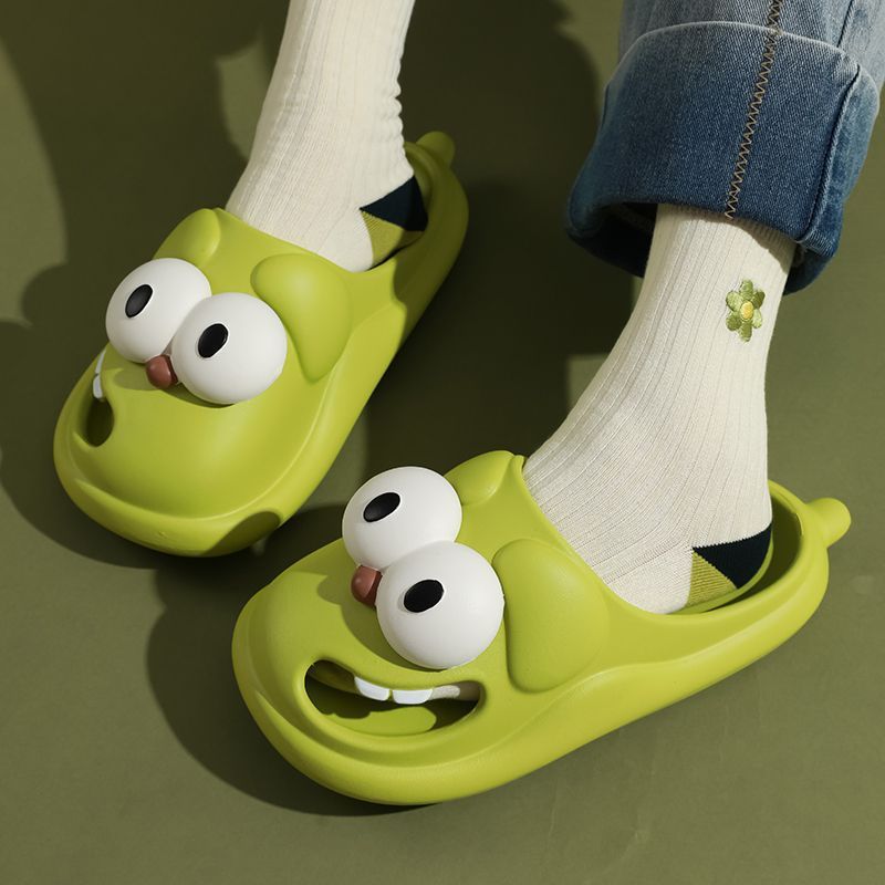 Cartoon Big Eye Dog Slippers